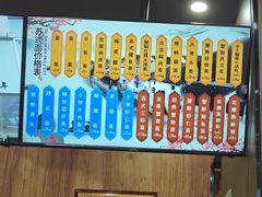 -百年老字号·观振兴蟹黄面·三虾面·苏式面(观前街富仁坊巷店)