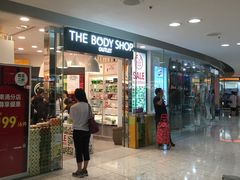-东荟城名店仓