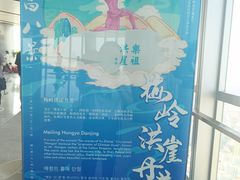 -南昌双子塔303观光厅