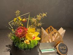 -滋色臻选川菜(北京坊旗舰店)