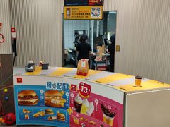 -麦当劳(万博一路天河城分店)