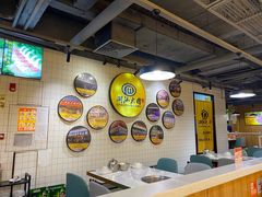 -潮汕大目牛肉火锅(上梅林店)
