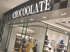 -:CHOCOOLATE(M+购物中心店)