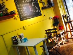 -志龙皇冠吃货椰子铺