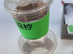-Yes Lemon就是柠·手打柠檬茶(油坊桥店)