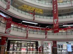 -星湖商业城