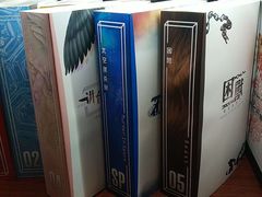 -鱼塘剧本推理桌游吧