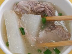 -荣生萝卜汤饭店