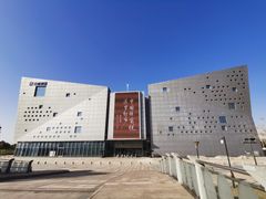 -秦山核电科技馆