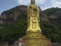 -藏山旅游风景区