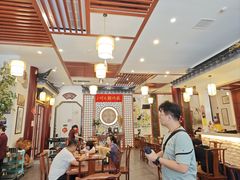 -同得兴面馆.苏式面.三虾面(园区店)