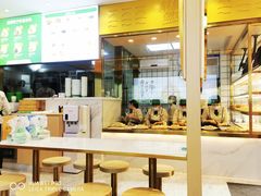 -袁记云饺(西安路店)