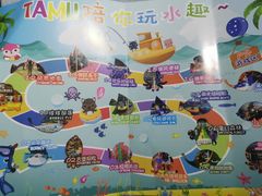 -蒙特利亲子乐园