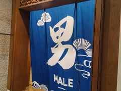 -清远熹乐谷温泉度假酒店