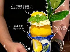 -Grand James·地中海bistro(百家湖1912店)