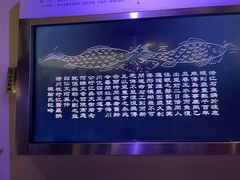 -白鹤梁水下博物馆