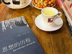 -斯多格书乡(北京大学畅春园店)