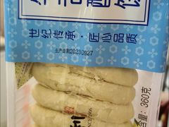 -百年义利(幸福大街店)