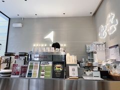 -北芒BEIMO COFFEE(五台山店)