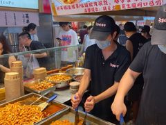 -丁家坡洋芋·观音桥好吃街A区(全国总店)