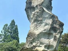 -柯岩风景区