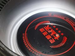 -七欣天香辣蟹火锅(无锡锡沪西路店)