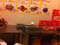 iphone_upload_pic-国梁烤鸡(总店)