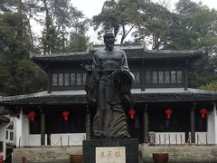-白鹿洞书院