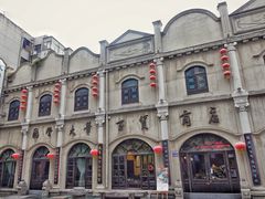 -连云港民主路老街