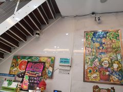 大堂-甜心妈妈·榴莲星级糖水(北京路总店)