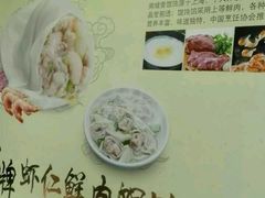 -南城香(北京南站店)