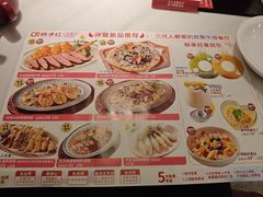 -杯子红牛排(创意产业园店)