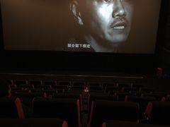 -星美国际影商城(虞景文华店)