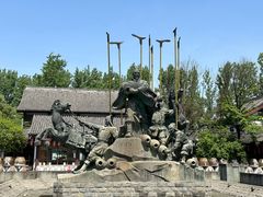 -柯岩风景区