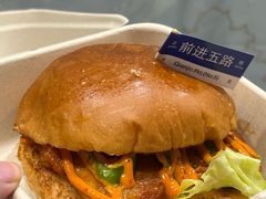 -前进5路汉堡炸鸡(昙华林店)