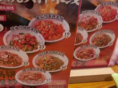 -陳生記米线·始于1989(中山北路店)
