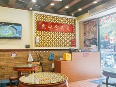 -赵记传承·中国甜品(福州总店)