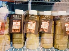 -世记咖啡(氹仔外卖店)