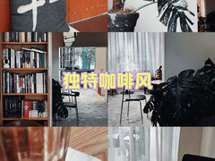 -十一咖啡(青年大街工厂店)