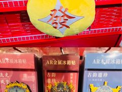 -上海世纪汇广场