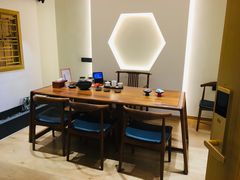 -有茶空间(万科金色半山店)
