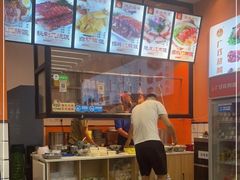 -广式烧鹅饭(太仓万达店)