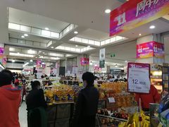 -麦凯乐(尚志大街店)