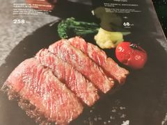 -西堤厚牛排(国瑞店)