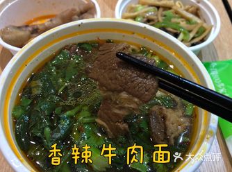 老乡鸡也变成网红了，出了好多新品，快点来打卡吧