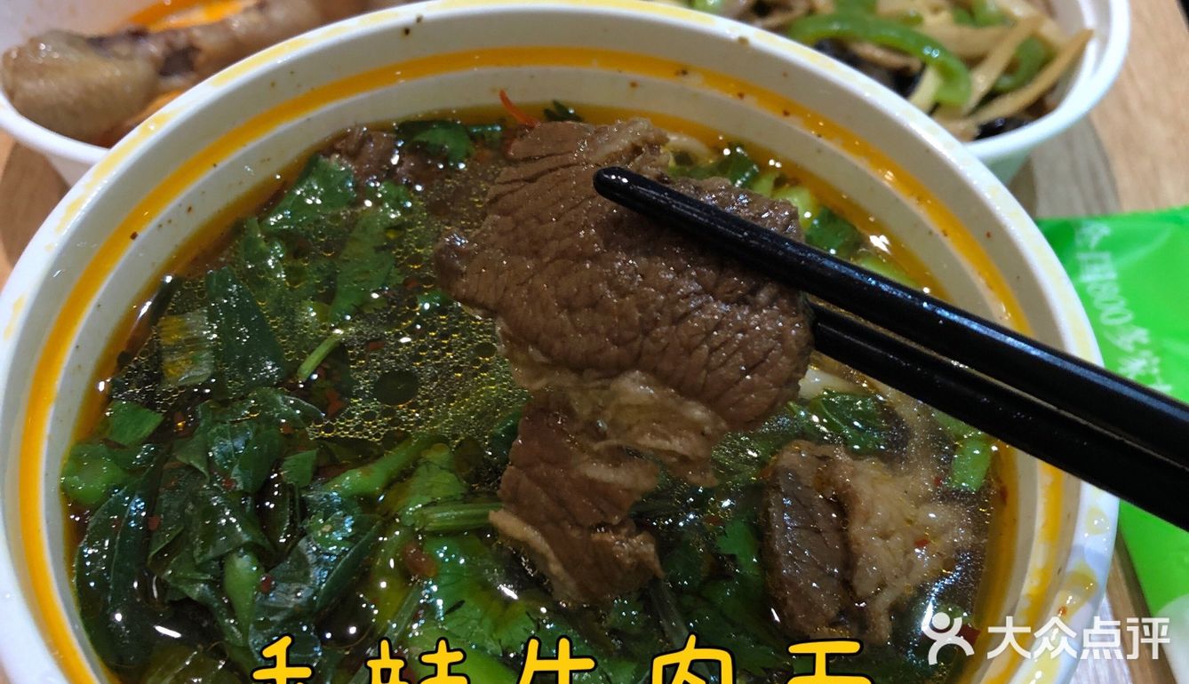 老乡鸡新品尝鲜