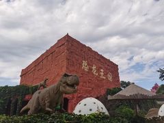 -北京世界公园