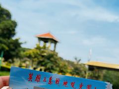 -大嶝英雄三岛战地观光园