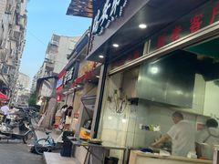 -瑞安第一泡·后街泡泡(虹桥后街店)