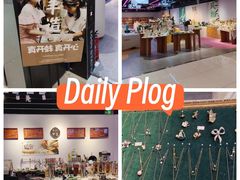 -十八字金·银饰·开蚌DIY·手工体验团建(世纪金源店)
